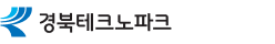 경북테크노파크