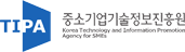 중소기업기술정보진흥원